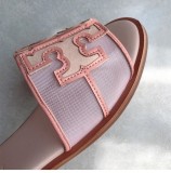 VIP1 Trendy Versatile Mesh Flat Slippers HDSD-816