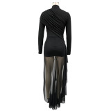 EVE Solid Color Long Sleeve Ruched Mini Dress YF-11132