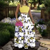 EVE Plus Size Solid Color Sling Top Long Skirt Suit GHMF-8114