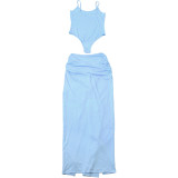 EVE Solid Color Sling Bodysuit Split Long Skirt 2 Piece Set GYME-K6S17145A