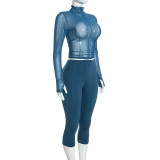 EVE See Through Solid Color Two Piece Pants Set GDSF-J26ST484