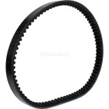 842 20 30 CVT Drive Belt for GY6 125cc 150cc Scooter Moped ATV Go-Kart Motorcycle