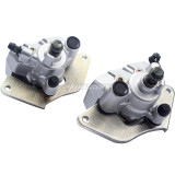 Disc Brake Caliper System Pad Hydraulic Brake Caliper Pump LH / RH SET HONDA TRX520/500 45250-HP5-601 + 45150-HP5-601 ATV QUAD