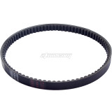 835 20 30 CVT Drive Belt 835 For GY6 125 150cc ATV Quad Go Kart Vento Verucci Moped Scooter Motorcycle Parts