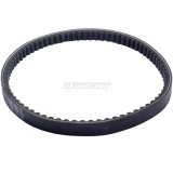 721 18.5 30 Drive Belt For Honda WH100 Scooter Moped Motorcycle