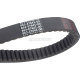 Drive Belt  For Yamaha V-BELT B63-E7641-00 NMAX AEROX 125/155