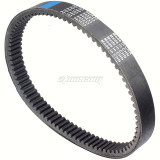 Drive Belt For Can-Am Defender Outlander L Max Traxter 450 330 400 500 570 2x4 4x4 H.O. Automatic CVT EFI XT DPS 715900024 943*33