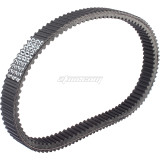 Can-Am Drive Belt For Outlander Max 500 570 650 800 1000 Maverick 1000 1000R 422280360 420280360 715000302 715900030 715900212