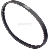 Drive Belt For Yamaha Mio soul Mio fino Nouvo 5TL-E7641-01