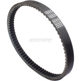 Heavy Duty Drive Belt 791OC x 24W Fit For Can-am DS 250 ATV 2008-19 791 24 P/N.S1B01RB101 E 791 x 24