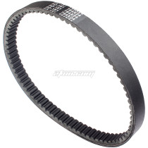 Transmission Clutch Drive Belt For Yamaha YFM300 YFM 300 Grizzly 300 2012-2013 1SC-E7641-00 784 x 24