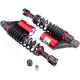 320MM Rear Forked U-type Air Shock Absorbers Fits Honda Suzuki Yamaha Kawasaki  GY6 Scooter Electric Scooter ATV Go Kart Quad Dirt Sport Bikes Universal Motorcycle - Red