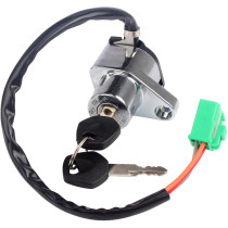 Ignition Switch Lock with Keys for Suzuki LS650 Savage 1986-2004 /LS650 Boulevard S40 2005-2017 /VS1400 Intruder 1987-2004 /VS1400 Boulevard S83 2005-2009 37110-24B02 37110-24B03