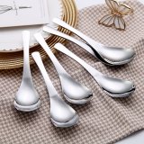 Soup Spoons 6 Pieces, Stainless Steel Asian Soup Spoon Set