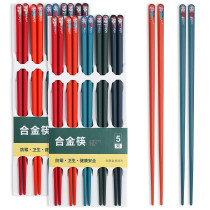 10 Pairs Fiberglass Chopsticks, Alloy Reusable Chopsticks, Multicolor, 9.5 Inch