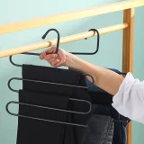 S-shaped Pants Rack 4-Pack Space Saving Towel Jeans Multi Pants Rack