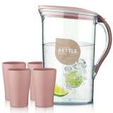 Plastic Water Pitcher with Lid 71 oz, Great for Juice, Milk, Beverage Cold Tea, Iced Tea