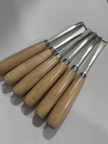 HOMQUEN Wood Carving Tools Set of 6, Wood Gouge Tools Set, Fishtail Gouges and Carving Chisels Set for Beginners and Professionals