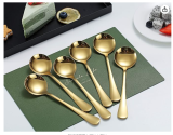 Kyraton 6 Piece Stainless Steel Round Spoon, Gold Plated Titanium, Gold Dinner Spoon, Table Spoon, Spoon, Silverware, Dishwasher Safe 6 Piece Set