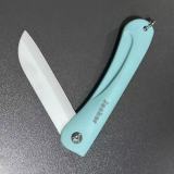 Jeaker Ceramic Knife Set, Easy to Carry Folding Knives, Portable Working Knives
