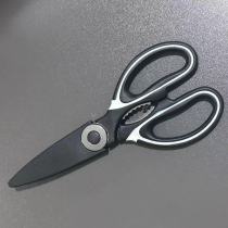 Jeaker Stainless Steel Kitchen Scissors, Ideal for Seafood, Meat, Vegetables.