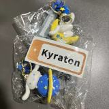 Kyraton Wallet Charm Keychain Cherry Accessory Ladies Key Gift