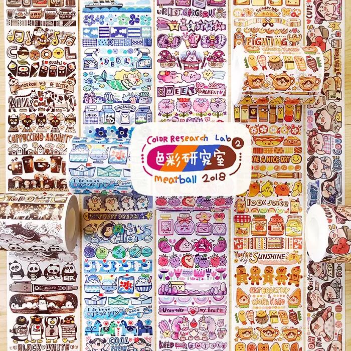 まるリン様_meatballマステまとめ売り Meatball - m.nekonozakka.com