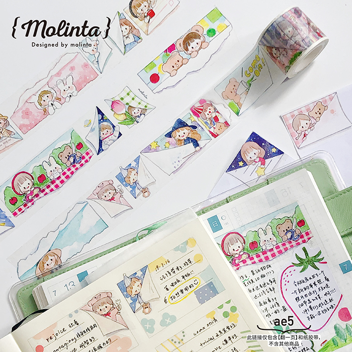 卓大王 molinta マステ(中古)まとめ売り molinta 卓大王 マスキングテープ11色セット モリンタ｜Yahoo!フリマ
