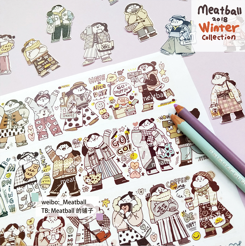 Meatball】マスキングテープ 秋冬穿搭