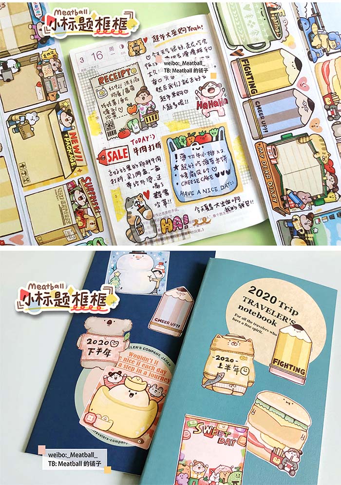 Meatball】マスキングテープ 2020 春 特殊インク