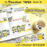 【meatball】マスキングテープ  loft連動 3.5cmx10m