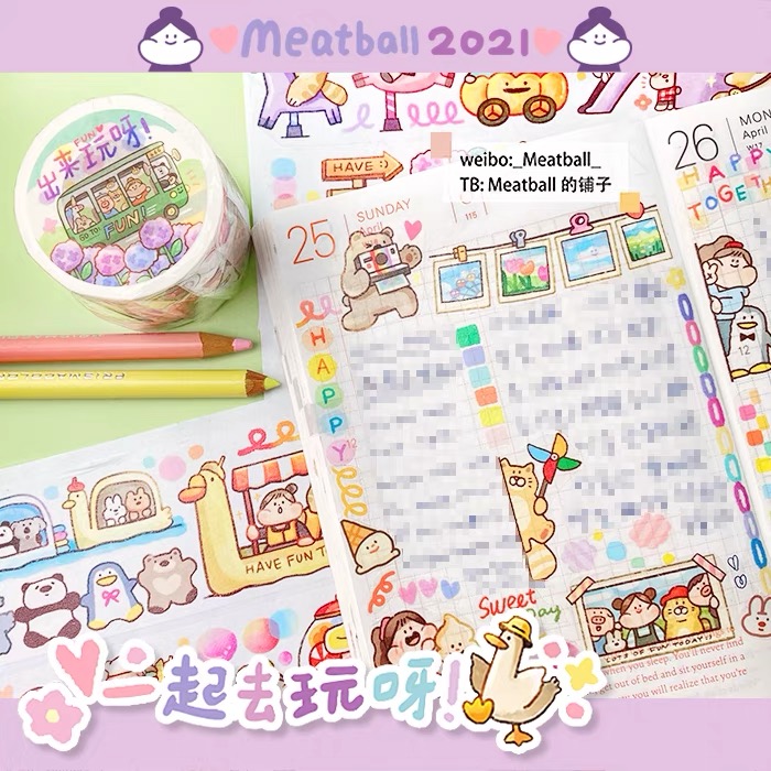 【まとめ売り】meatball　マステ　１９点 Amazon | マスキングテープ meatball 人物 特殊インク 手帳 DIY