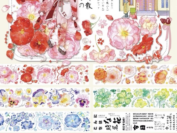 【moodtape】マスキングテープ moodtape 花柄