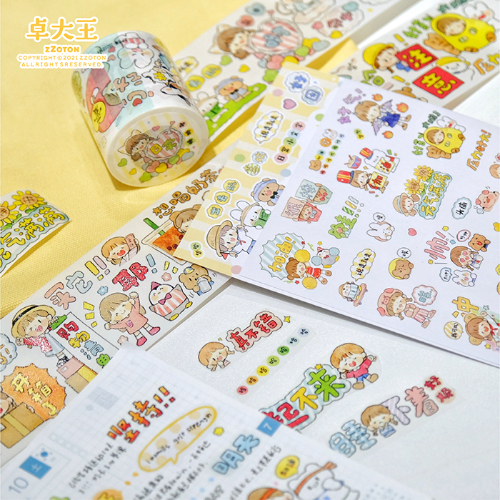 Molinta卓大王 - m.nekonozakka.com