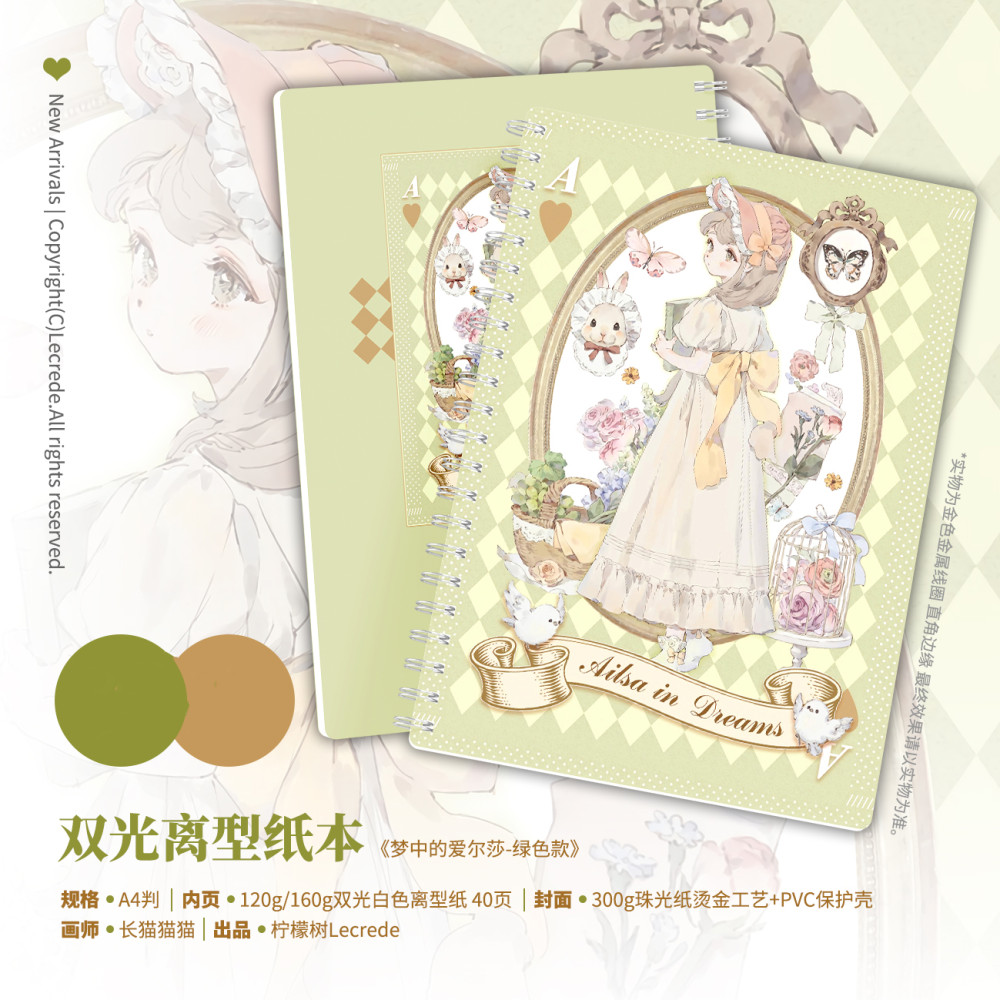 21afbc2f2c87a22d.jpg?x-oss- 