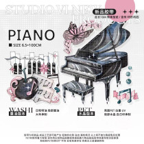 【Studiovi】 マスキングテープ Piano 水晶pet 3m