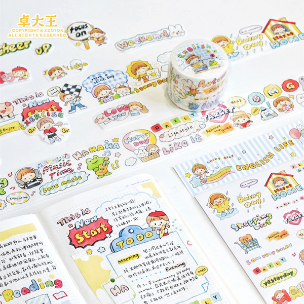 【molinta】マステ シール molinta 日常小英文