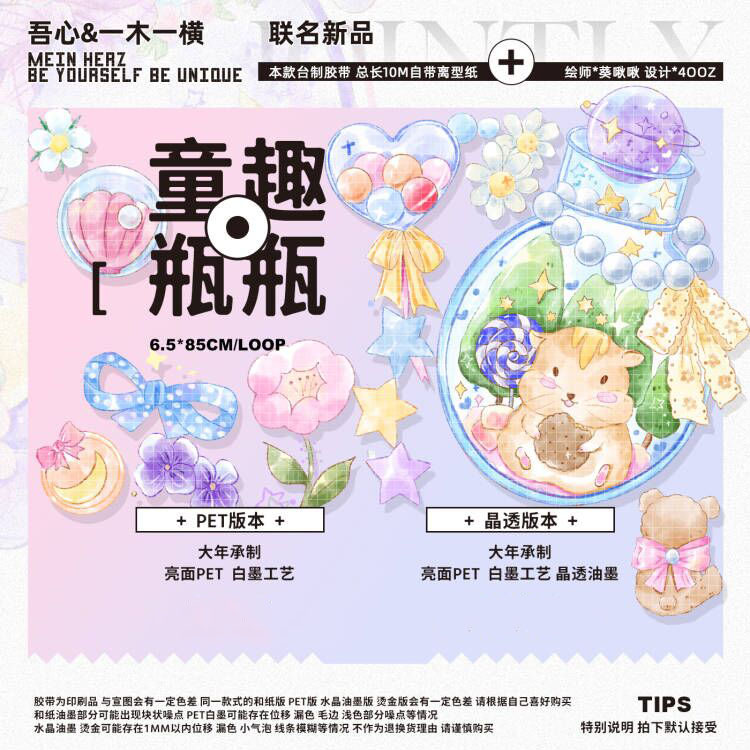 イチイ 一位 No 906wag 輪切 税込 送料無料 輪切