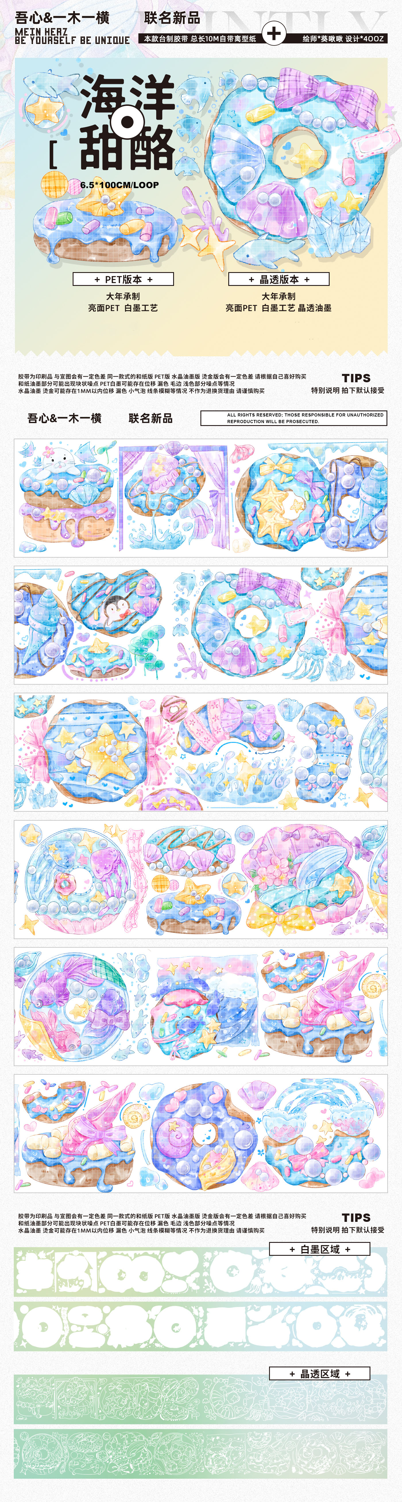 イチイ 一位 No 906wag 輪切 税込 送料無料 輪切