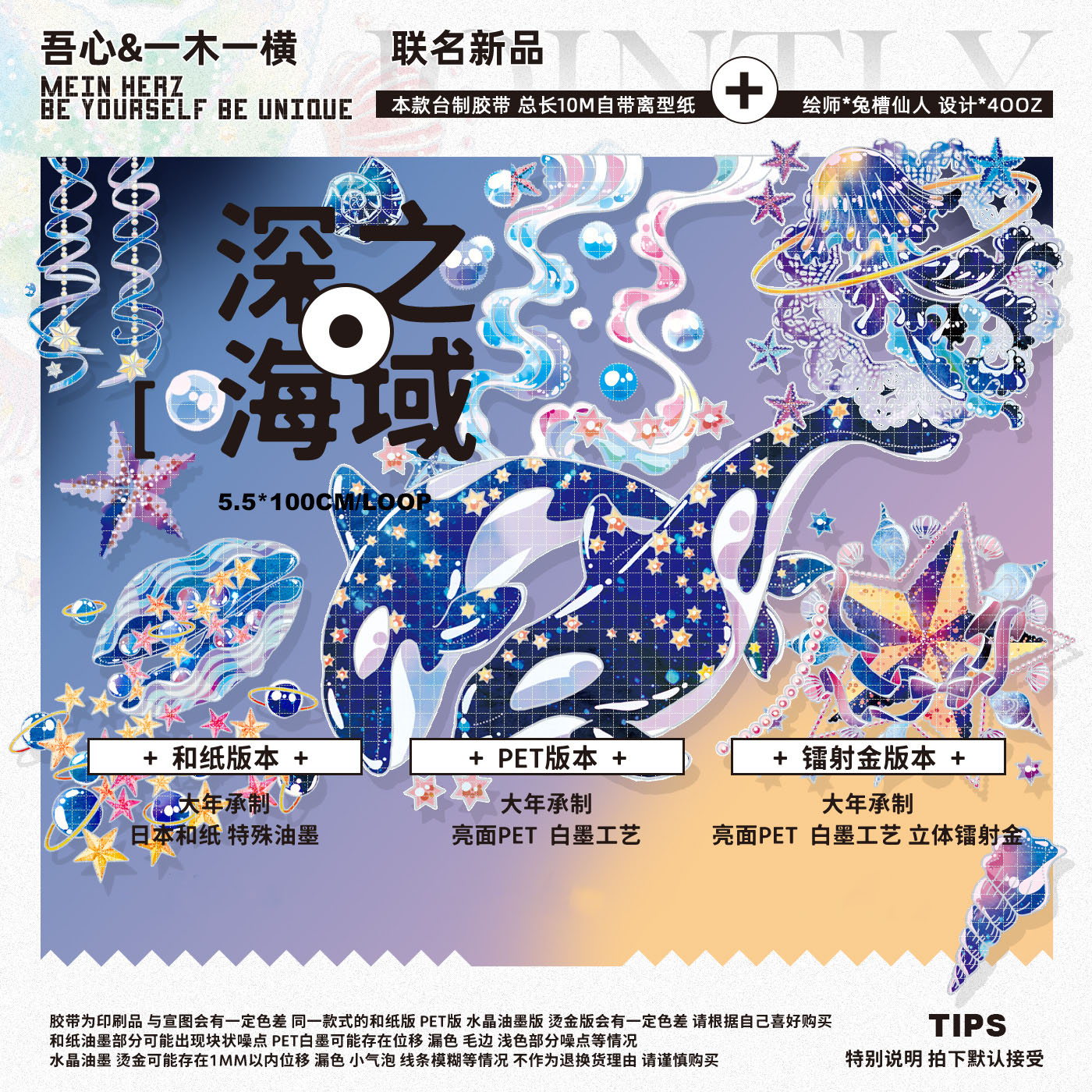 イチイ 一位 No 906wag 輪切 税込 送料無料 輪切