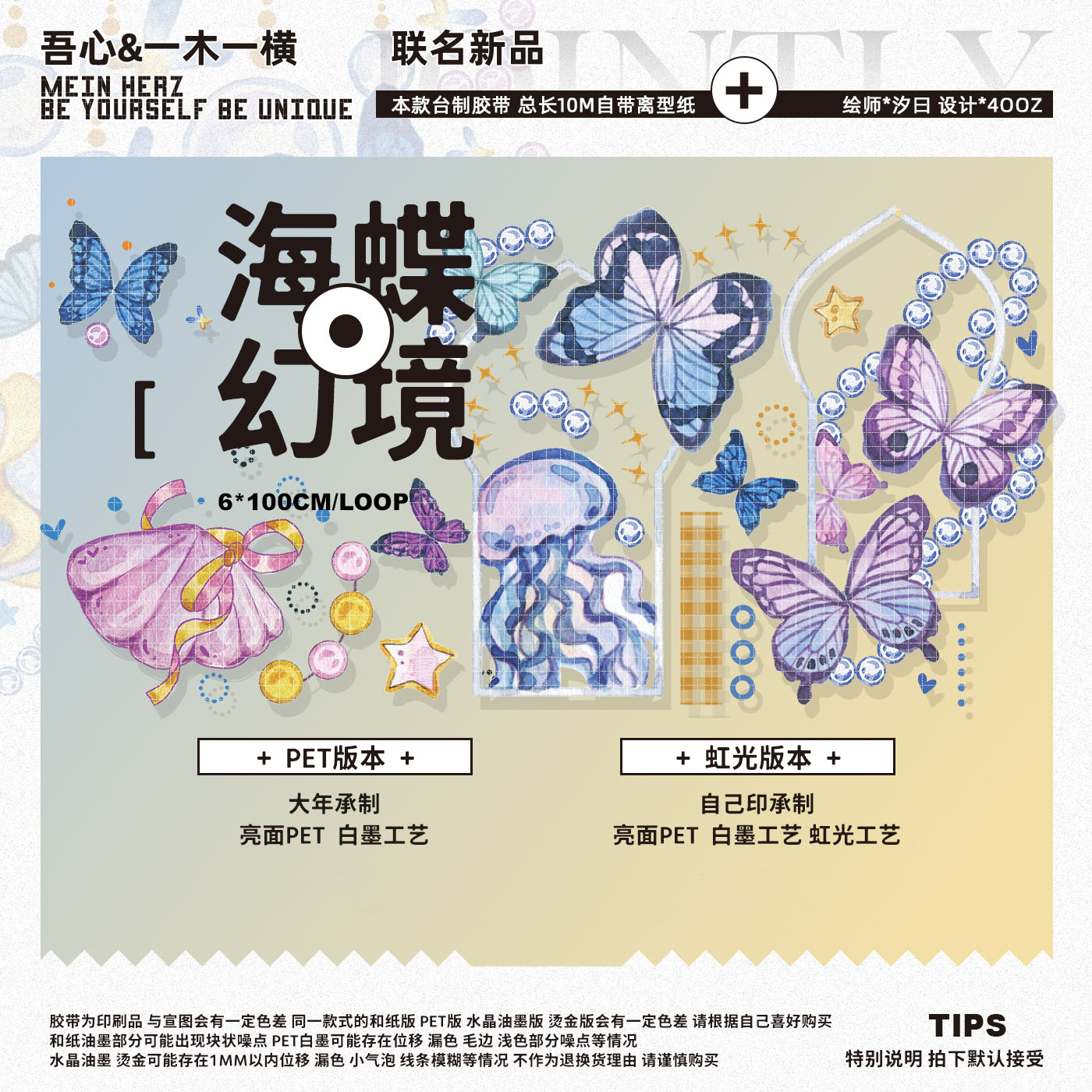 イチイ 一位 No 906wag 輪切 税込 送料無料 輪切