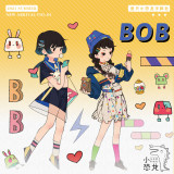 【差只小恐龙】マスキングテープ BOB 4cmx5m