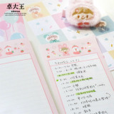 【molinta】メモ B5half molinta