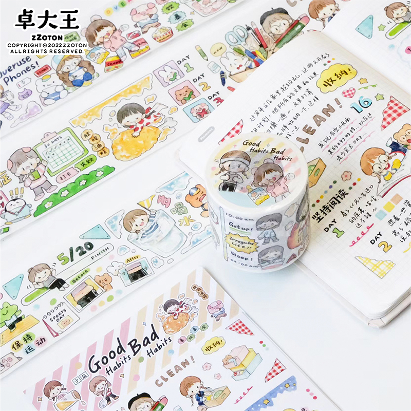 Molinta卓大王 - m.nekonozakka.com