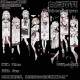 【巫女sama】 マスキングテープ 白昼审判 2m 5m