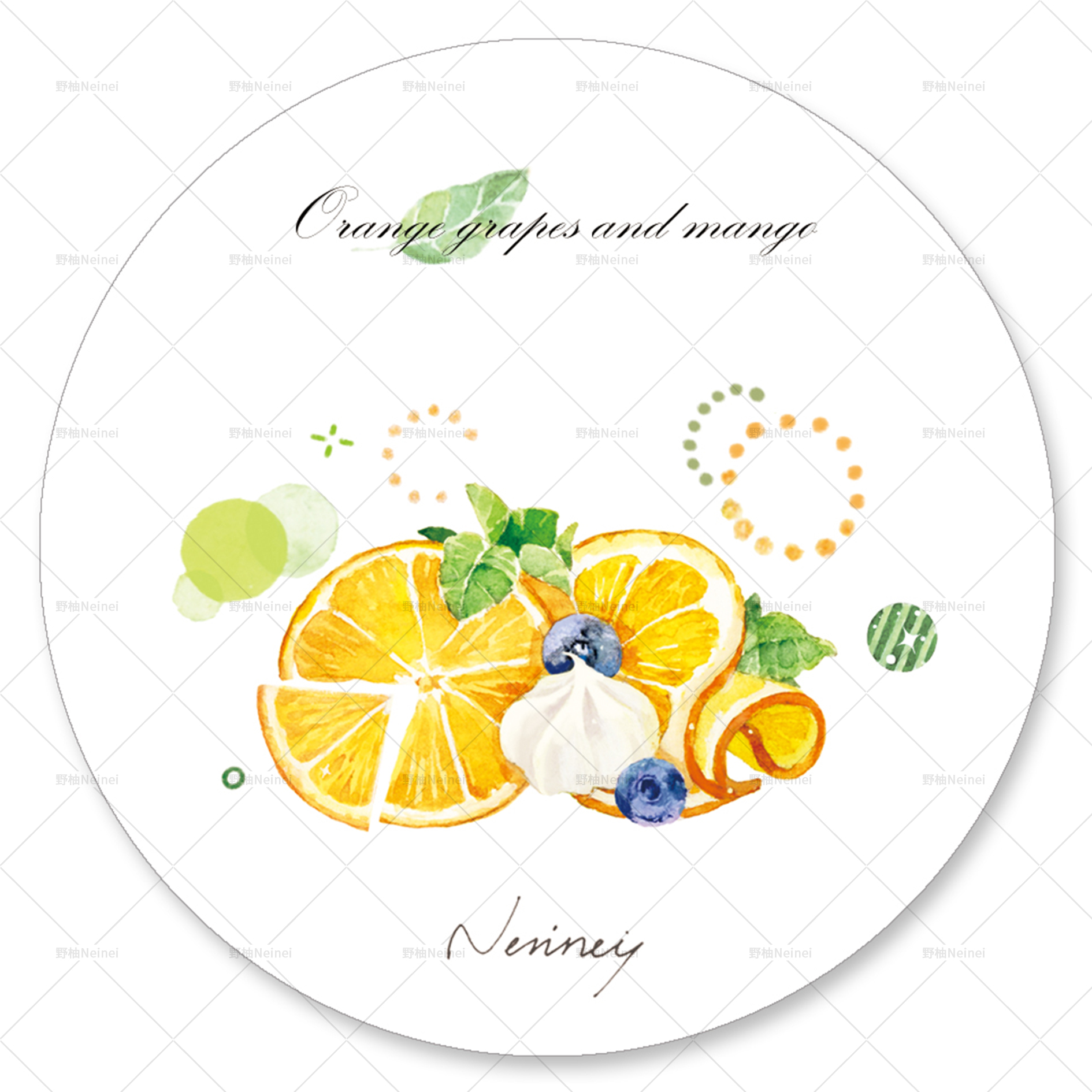 10m【野柚neinei】マスキングテープ 芒提橙橙水晶pet