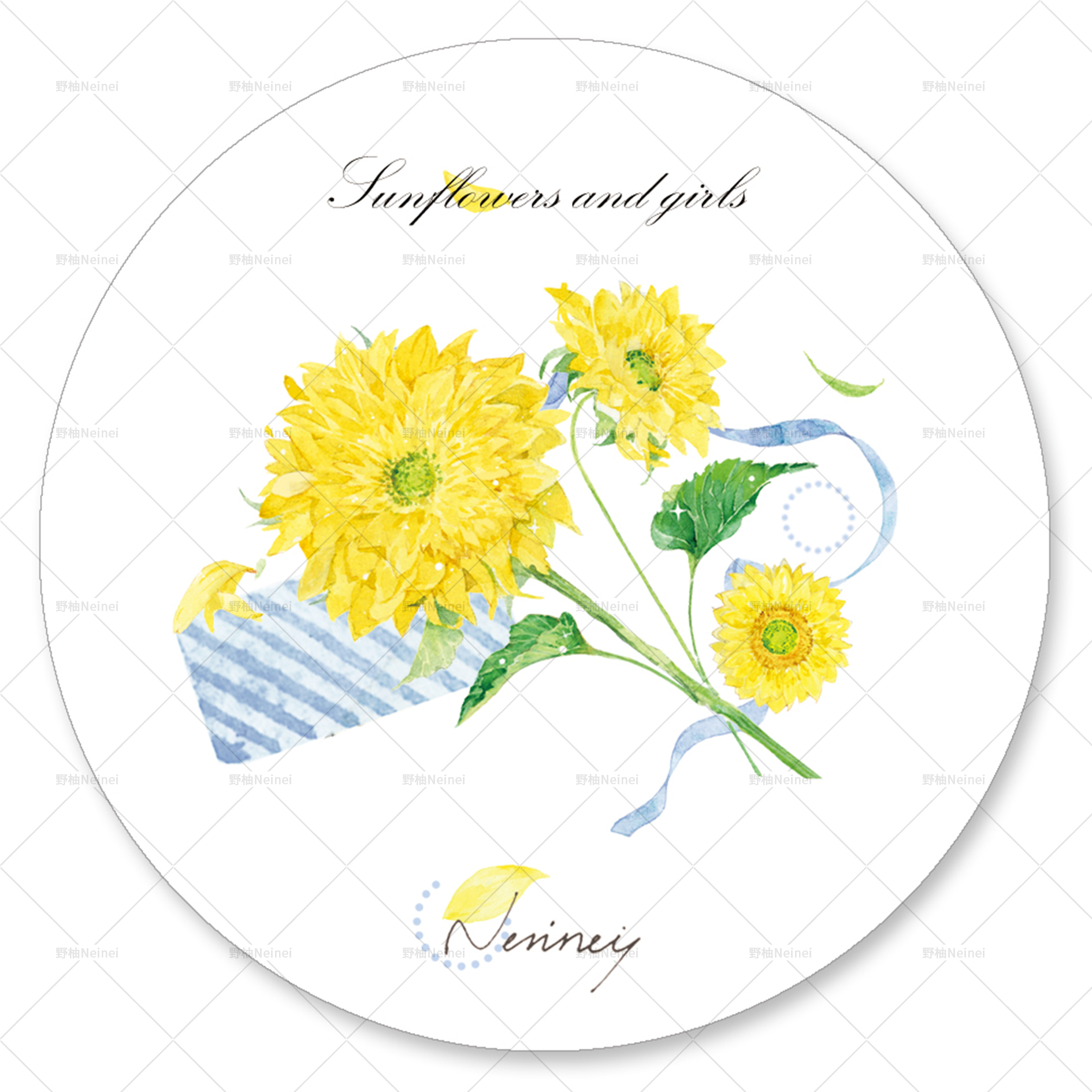 海外人物　マスキングテープ　NeiNei 野柚 4点 ⚠️水晶pet（310287 海外人物 マスキングテープ NeiNei 野柚 4点 ⚠️水晶pet