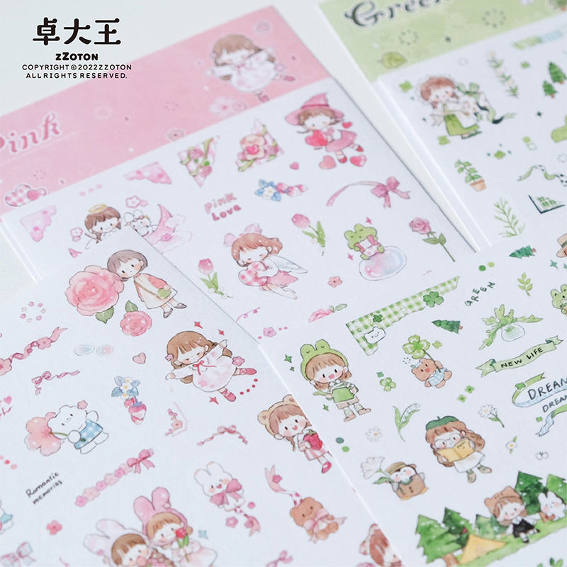 卓大王 molinta マステ(中古)まとめ売り Molinta】 マスキングテープ 阿卓夏日小事/Summer（和紙）