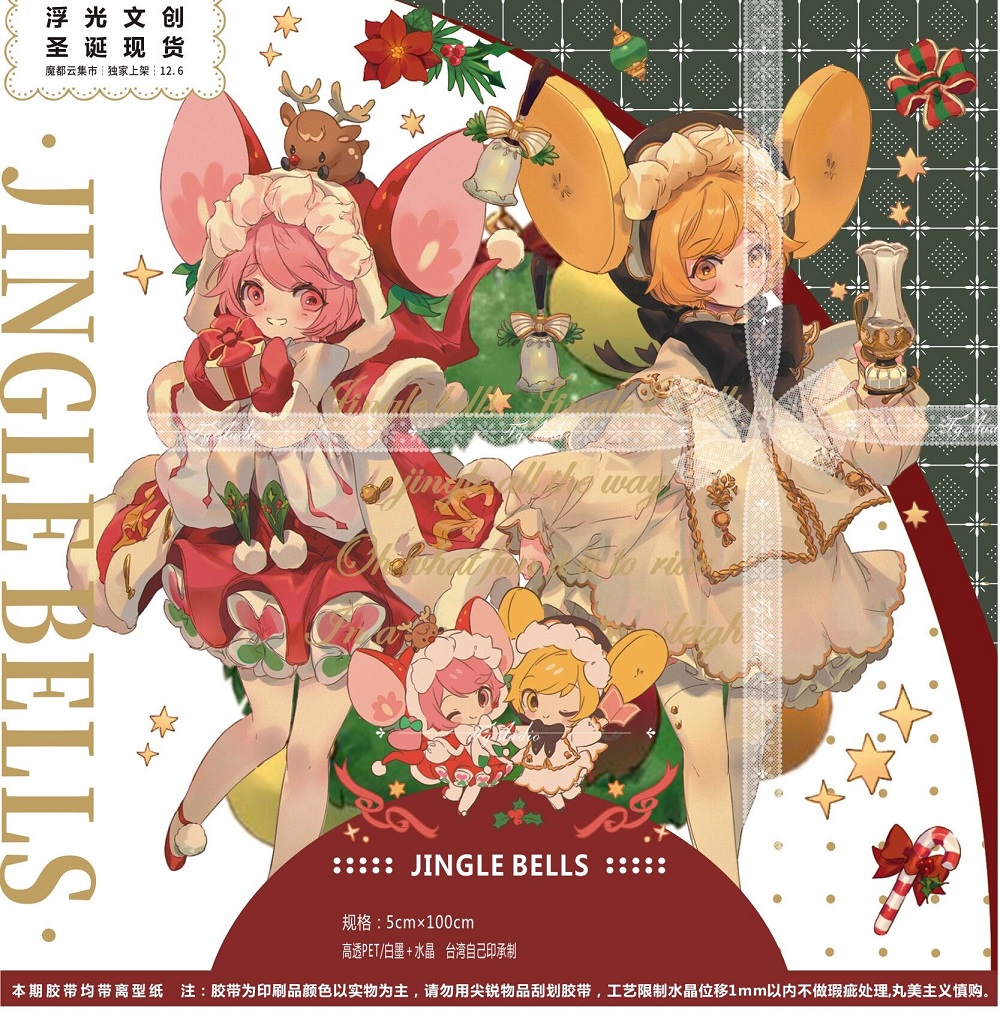 E6%B5%AE%E5%85%89%E6%96%87%E5%88%9B - m.nekonozakka.com