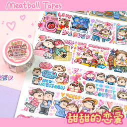 【Meatball】マスキングテープ 甜甜的恋爱